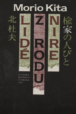 Lidé z rodu Nire