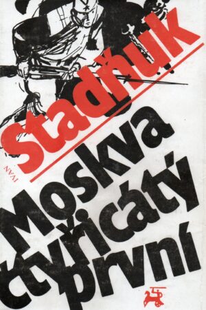 Moskva čtyřicátý první