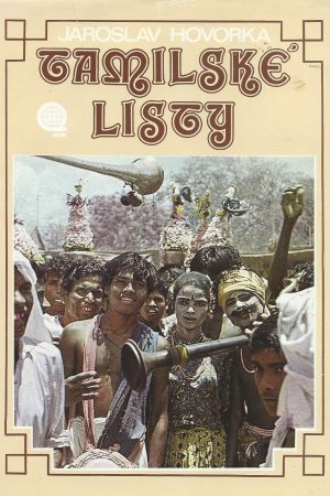 Tamilské listy