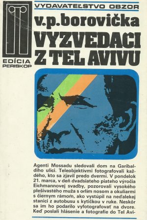 Vyzvedači z Tel Avivu