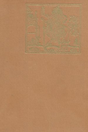 Ruská klasická literatura