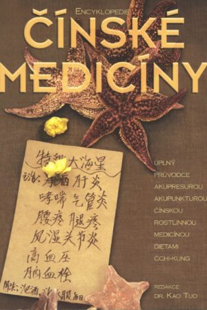 Encyklopedie čínské medicíny