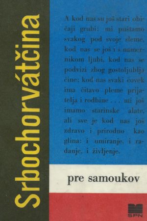 Srbochorvátčina pre samoukov