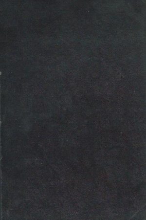 Sborník mladej slovenskej literatúry